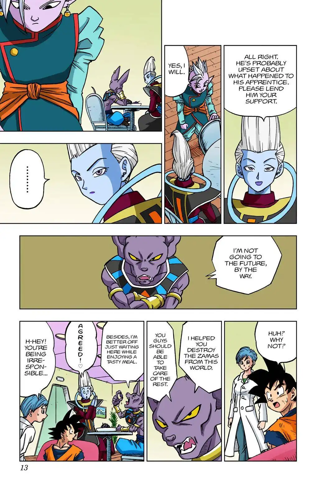 Dragon Ball Z - Rebirth of F Chapter 21 12